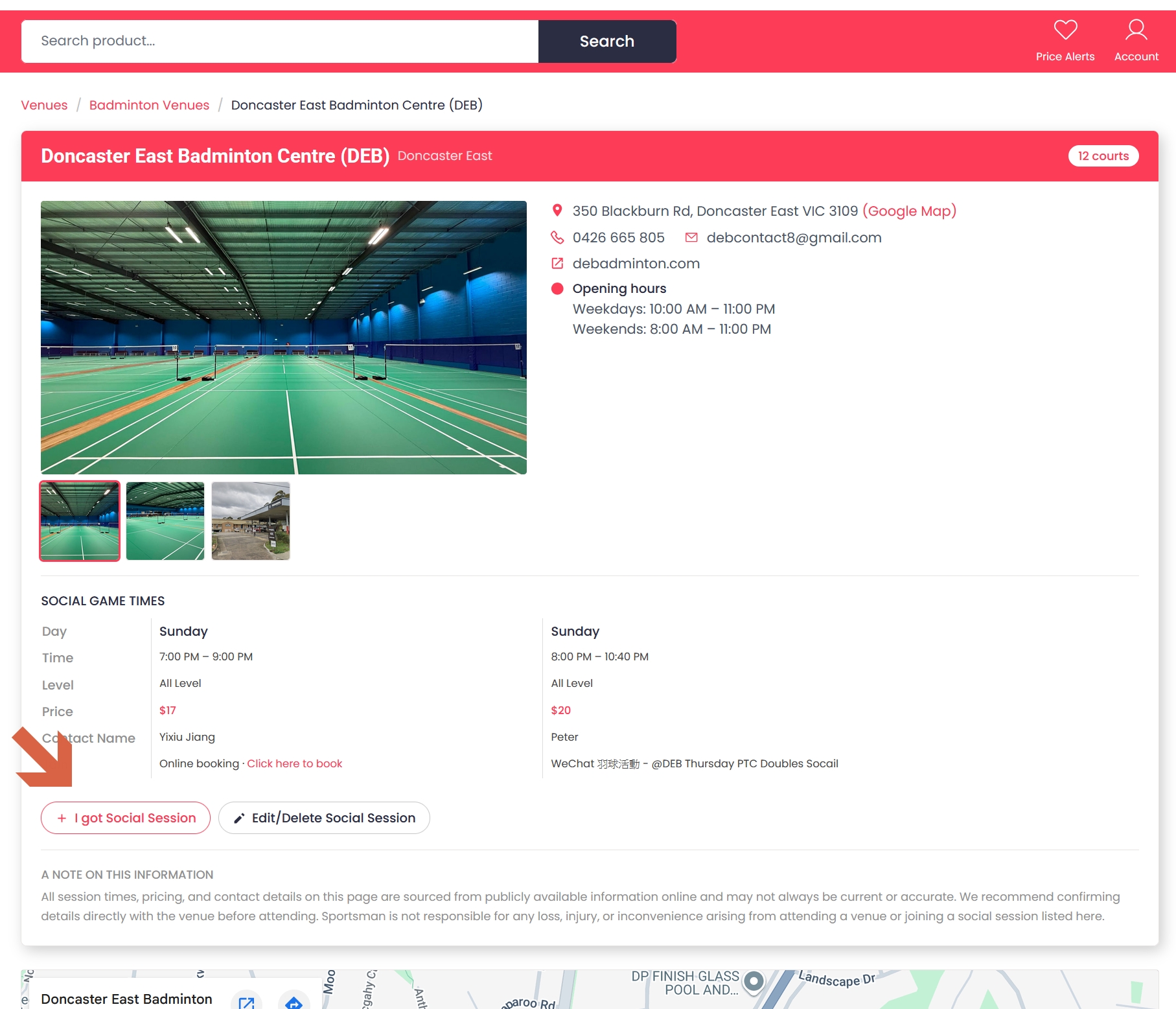 Example of a venue page's social game times section