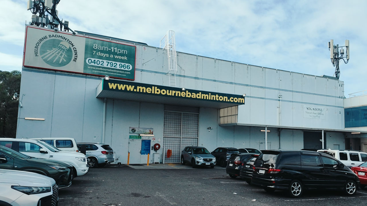 Melbourne Badminton Centre (MBC)