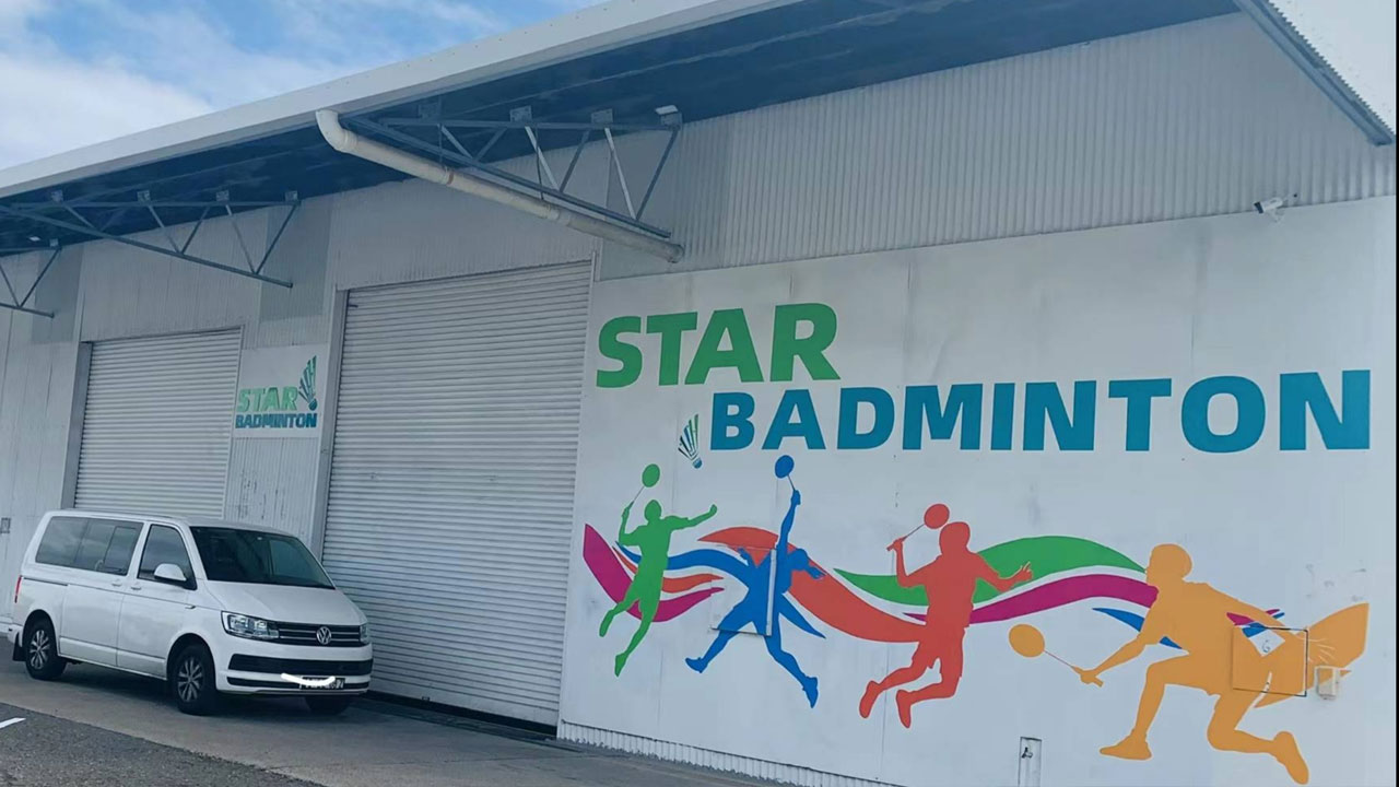 Star Badminton Centre