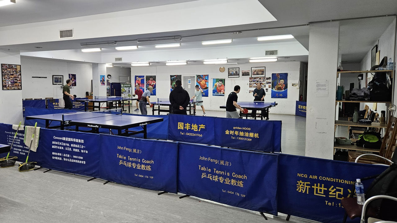 Tai Shan Table Tennis Centre